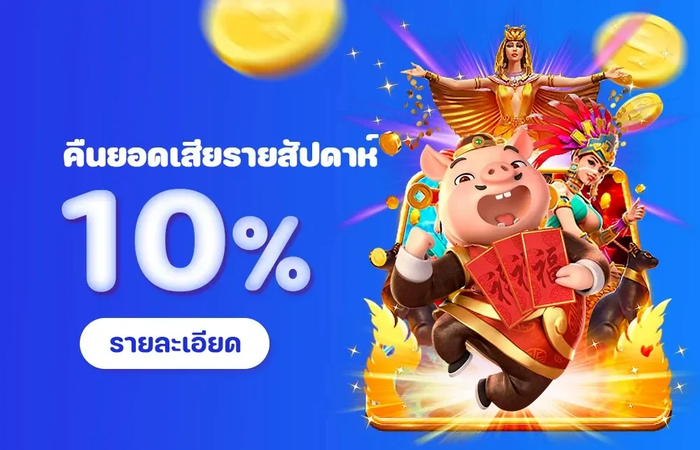 วิธี สมัคร สล็อต ออนไลน์ มือ ถือ